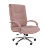 Scaun birou catifea ROZ | model BIG STAR P