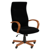 Scaun birou catifea NEAGRA | model OMEGA P